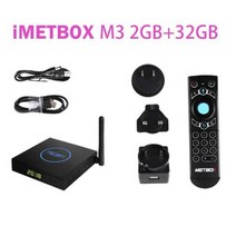 2023 best 한국 일본 IMETBOX 울트라 TV 듀얼 미국 캐나다 SG 영국 태국 뉴랜드 PK UBOX10 SVICLOUD 8k, 10.KR - M3 2GB32GB