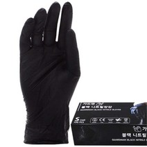 기름취급 정비공장용 블랙 니트릴장갑 M 100매 왁싱 일회용 세차 맛사지실 병원
