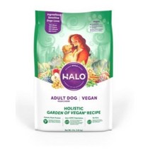 헤일로 가든오브비건 1.81kg +랜덤 알러지간식, 1.81kgX1