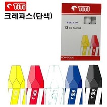 진이생활유통/ Ti 단색 크레파스/낱색 (12개), 색상선택/흑색