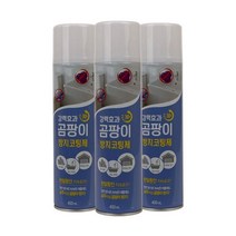 곰팡이제로 팡이제거 스프레이곰팡이코팅제방지:Wm WVMRIF 써밋커머스 빠른배송 +50004843 곰팡이억제 곰팡이방지, l눌러서구매하기ㅣ:l지금이걸로선택하겠습니다_구매l