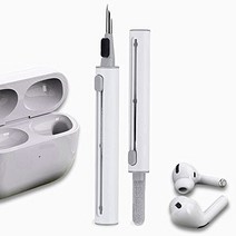 TALENANA 이어폰 청소 도구 Airpods 123Pro용 다기능 청소 도구 Sony WF-1000 XM4Beats fit prostudio buds 등 전 기종 적용 3 in 1 이어폰 청소 키트 경량