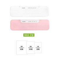 니봇 푸드키퍼 진공포장기_맥스구성[봉투210매], 핑크