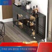 양주장 미니 진열장 거실 위스키 술장식장 유리장식장, 120 강화유리 신제품신제품