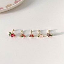 걸스 아이템 귀걸이 액세서리 상큼 푸르츠 피어싱 번호 97121EA