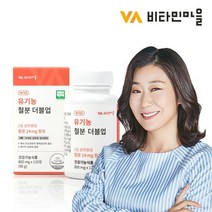 비타민마을 유기농 철분 더블업 x 1박스, 단품