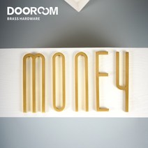 도로명주소판 Dooroom 황동 편지 A-Z 회사 이름 문 접시 장식 벽 맞춤 기호 주소, [01] 7cm, [14] N