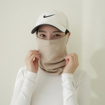 부드럽고 따뜻한 양모넥워머(남녀공용)