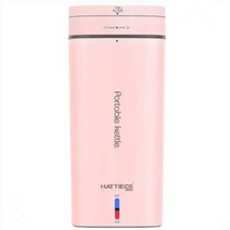 냉온수기 냉수 온수 셀프 소형 미니 정수기 500ml 휴대용 전기 컵 110v-240v 빠른 끓는 주전자 야외 여행 전기 주전자 보온 주전자, 분홍색, 에게