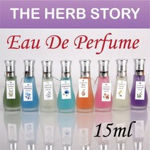 5myshop_더허브스토리 향수 15ml 종류 남성 물망초 라벤다 공용 후리지아 블루퍼피 로즈 여성 자스민 선물용_5myshop, ★옵션품확인_자스민010259