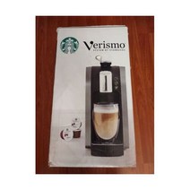 스타벅스 캡슐머신 Verismo System By 싱글 컵