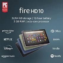 아마존 파이어 HD 10 태블릿 2021년 출시, 32 GB, Lockscreen Ad-Supported, Olive