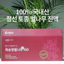 정선 토종 벌나무 벌나무즙 진액 100ml 30포 국내산 토종 벌나무 100% 폴리페놀 플라보노이드 최상급 품질 활력 백세 건강 숙취 후 정선 청정지역 자연주의 특허 해썹인증, 100ml x 30포 1박스, 1개