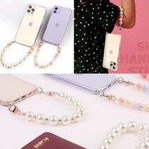 도도앤뉴 핸드폰 손잡이 스마트 폰 손목 숏 핸들 구슬 비즈 휴대폰 스트랩, 메리펄(12mm)