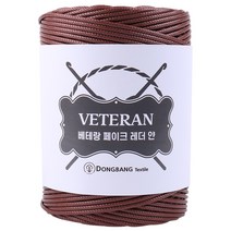 마마니트 10+1 베테랑 페이크 레더얀, 003 초코브라운