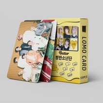 Kpop Twice-포토 카드 새 앨범 축하 로모 페스타, [05] A5