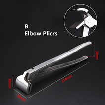 원데이클래스 가죽공방 카드지갑만들기 전문 수제 가죽 가압 가장자리 플랫 집게 diy 핸드백 지갑 펜치 입 너비 36mm 스틸 소재 만들기, 팔꿈치 유형