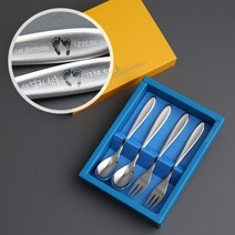 인스푼 티스푼포크 돌답례품 결혼답례품, 빨강도트 포장, 스푼포크 인쇄함
