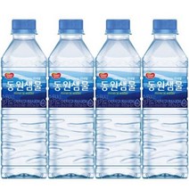동원샘물 500ml x 40개 생수 음료도매