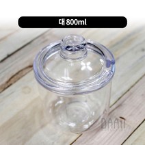 투명양념통 소중대 완전투명 단무지통 락교통, 대 800ml
