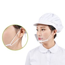 스토리빙 주방용 업소용 일회용 투명 위생 마스크, 10