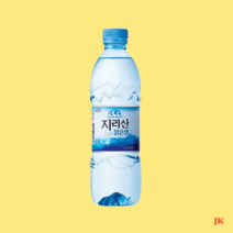 팔도 지리산 맑은샘물 500ML x 20입 생수 천연 암반수 지리산 식수