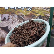 헛개열매(자연산 지구자)500g, 1kg