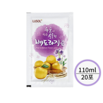 루솔 순수한 배도라지즙 20포