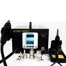 납땜기 인두기 ATTEN AT8502D 2in1 공기 SMD 재 작업 납땜 역 철 무 이중 LCD 220V 900W, 01 ATTEN AT8502D