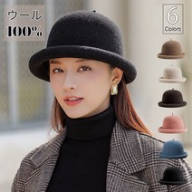 【복주머니】「2개 구입 쿠폰으로 50%OFF」