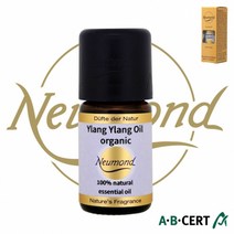 노이몬트 일랑일랑 유기농 에센셜오일 5ml
