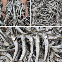 국멸치 고바멸치 건어물도매몰국물용다시멸치, 고바멸치 300g