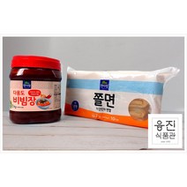 비빔장 쫄면 세트 (10인분) 면사랑 비빔장 2kg   면사랑 쫄면2kg(200g x 10개) 비빔쫄면 쫄면세트메뉴 쫄면밀키트