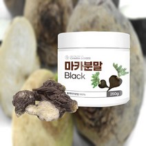 블랙마카 분말 250g 뿌리 가루 아르기닌 아연 페루산 산삼 리보플라빈 생기충전 샐러드, 상세페이지 참조, 상세페이지 참조