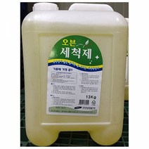 세척제(오븐 한샘 13k), 1