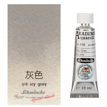 화방 물감 마커 독일 Schmincke 아카데미 등급 튜브형 수채화 페인트 미술, 47.918 - 15ml  1pcs