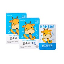 함소아 기린x2 [20mlx7포x2박스], 없음, 상세설명 참조