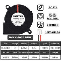 송풍기 세차 제설 청소기 Darutiox-DC 5V 12V 24V 방사형 터보 송풍기 50x15MM 3D 프린터 액세서리 팬 50, 03 12V Ball 100CM Cable