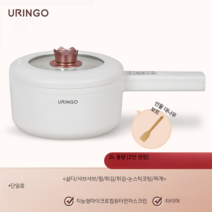멀티쿠거 전기냄비 라면 샤브샤브 다용도 자취, 3 2L전자디스플레이