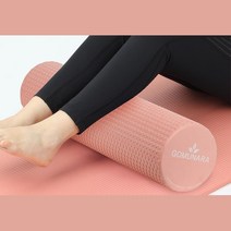 폼롤러 푹신한 소프트 핑크색 돌기형 폼블러 여자홈트