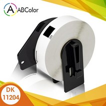 DK-22205 종이 라벨 주소 DK-11201 DK-11202 1204 DK-11208 DK-11209 DK-22210 감열지 프린터, [04] DK-11204
