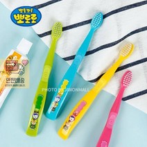 뽀로로 칫솔치약세트, 상세페이지 참조