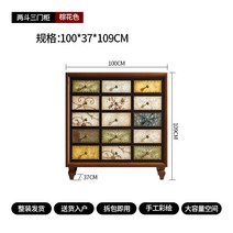 대용량 서랍장 3단 수납장 와이드 모던 주방 거실 원목 빈티지, H