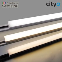 씨티오 LED 레일조명 AL 바디 레일등 T7 트랙등 라인조명 KS 30W 25W 20W, 블랙 바디 600mm 20W, 주광색 (6500K)