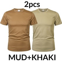 미군용품 군복 가을 mege 3 pcs2 pcs 남성 위장 전술 t 셔츠 육군 군사 t, 머드카키, xxxl, 2팩