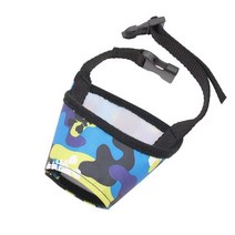 애견 유모차 개총구 조정 가능한 애완 동물 입 커버 골든 리트리버 안티 짖는 소형, 05 And Blue Camouflage_05 XL