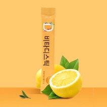 비타 디 스틱 레몬향 지용성 비타민 영양제 성장기 어린이 청소년 면역기능 뼈형성 세포분열, 상세페이지 참조, 상세페이지 참조, 상세페이지 참조, 상세페이지 참조, 상세페이지 참조