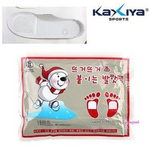 MMSb_발난로핫팩 군용 핫팻 파스형 군대 군인 캠핑 히트템 어린이 휴대용 일회용 핫펙abc377