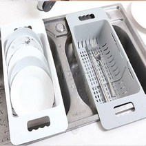 싱크대 물빠짐 설거지 통 길이조절 채반 바구니 씽크대 개수대 간이 식기 건조대 보조 건조망 싱크볼 접시 그릇 수거 설겆이 건조 거치대 선반