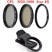 KnightX-전문 휴대폰 카메라 매크로 렌즈 CPL 타 변 ND 필터 모든 폰 37mm 49mm 52mm 55mm 58mm 콜 업, CPL ND2-1000 8X Set_58mm